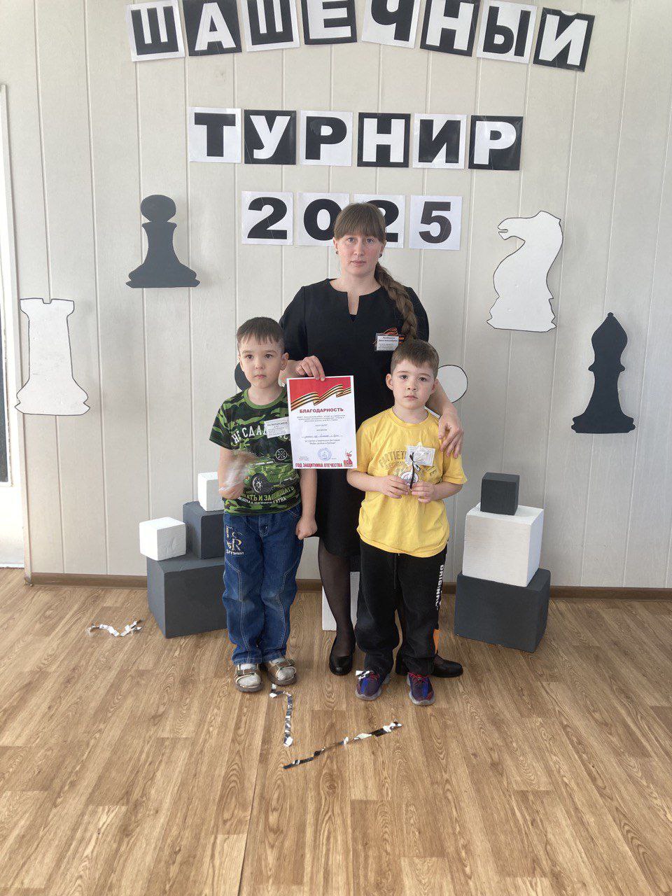 шашечный турнир для дошкольников.